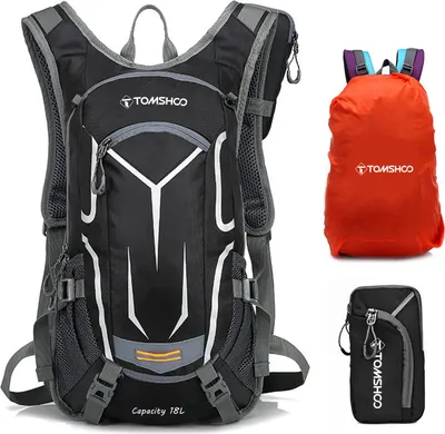 Produktbild von Wanderrucksack, 18 l, wasserabweisend, mit Regenschutz und abnehmbarem Helmnetzbeutel fuer Wasserblasentasche, Handytasche, Reitrucksack