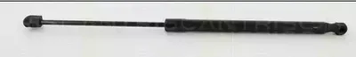 Produktbild von METZGER 2110551 Gasfeder Heckklappendämpfer für KIA RIO III (UB) 492mm