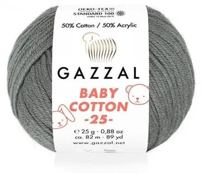 Zdjęcie produktu dla Włóczka Gazzal Baby Bawełna, 25g - kolor 3450, ciemnoszary - do szydełkowania i robienia na drutach