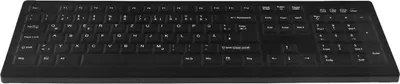 Immagine prodotto di Contour ACTIVE KEY MTA AK-C8100 Wireless DE-Layout schwarz