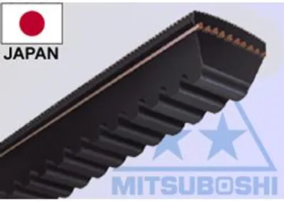 Produktbild von Stiga Messerantrieb Keilriemen 9585-0067-00 9585-0067-00