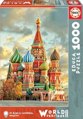 Immagine prodotto di Puzzle 1000 pezzi Cattedrale di San Basilio, Mosca 17998