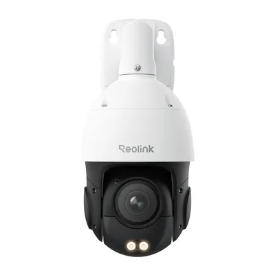 A white and black security camera with the brand name 'Reolink' visible.