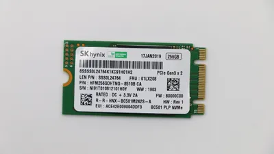 Produktbild von Lenovo SSD M.2 PCIe NVMe SSD, 01LX208