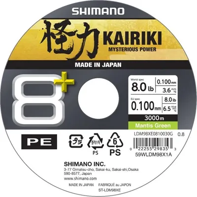 Produktbild von SHIMANO Kairiki 8+, 3000m, 0,1mm, 6.5kg / 14,33lbs, grün, 8-fach Geflochtene Schnüre