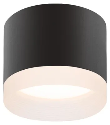 Produktbild von VIDEX Deckenleuchte für GX53-Leuchtmittel VL-SPF25A-B