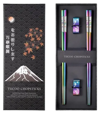 Produktbild von Edelstahl-Essstäbchen 2 Paar Regenbogen Titan 18/8 Spülmaschinenfest Rutschfest Geschenkset