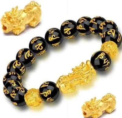 Image de Bracelet Feng Shui Avec Perles De Bonheur