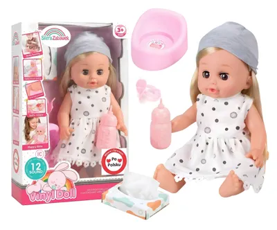 Zdjęcie produktu dla Lalka Interaktywna Bobas Pije Sika Mówi po Polsku Mówi Akcesoria 3+