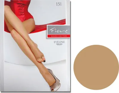 Produktbild von Fingerlose Strumpfhose 15 Den String Höschen 2 Nude
