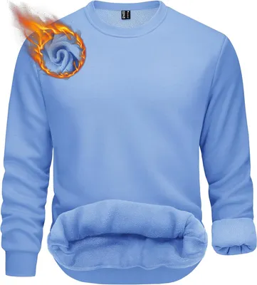 Produktbild von Herren-Fleece-Sportpullover Gefüttert Hellblau Blau M
