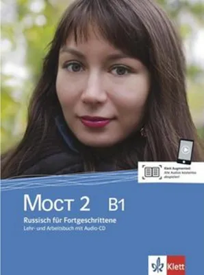 Produktbild von Moct 2 B1