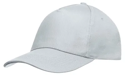 Produktbild von L-Merch - Baseball-Mütze LT1105 (Einheitsgröße) (Hellgrau)