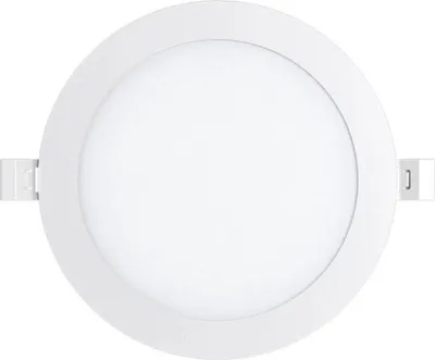 Obrázek produktu pro 5 vestavných svítidel 12 W | třída krytí IP20, stmívatelné | nastavitelné barvy CCT 3000-6400K | kulatý Ø 15,5 cm, výřez ve stropě 15 cm