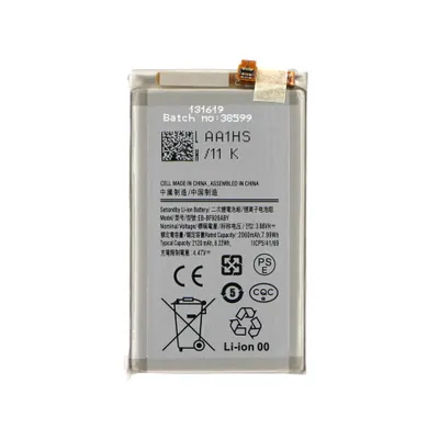 Produktbild von EB-BF926ABY Akku für Samsung Z Fold3 4400mAh Ersatzakku Batterie