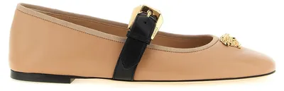 Produktbild von Versace Ballerinas aus Leder in Mehrfarbig