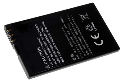 Zdjęcie produktu dla Bateria Nokia E75