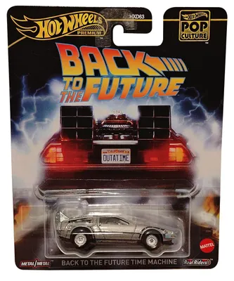 Produktbild von Hot Wheels JBL65, Auto, 3 Jahr(e), Metall, Kunststoff, Silber