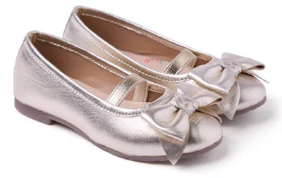 Zdjęcie produktu dla GIOSEPPO MAJENGO, płaskie buty typu "Mary Jane", kolor złoty, rozmiar 26