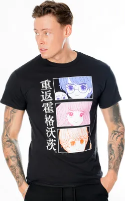 Produktbild von Harry Potter T-Shirt Anime Hogwarts Größe L - CID - (sonstige Kategorien / Fashion & Accessories)