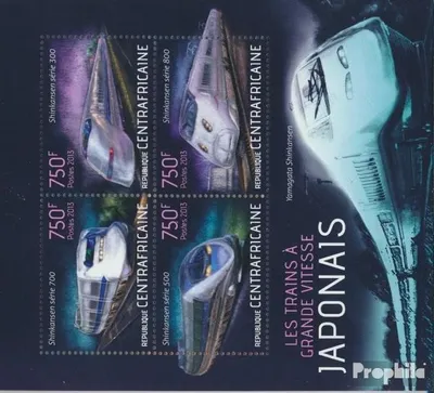 Produktbild von Briefmarken Zentralafrikanische Republik 2013 Mi 4410-4413 Kleinbogen (kompl. Ausgabe) postfrisch Züge