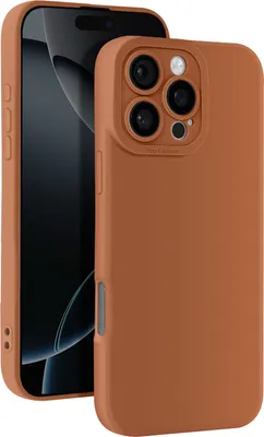 Produktbild von Avizar, iPhone 16 Pro Silikon Hülle Glatt mit Kamera Schutz, Braun