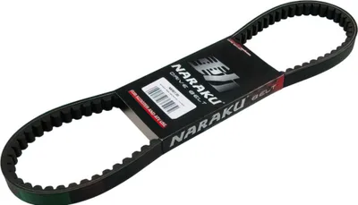 Obrázek produktu pro Hnací řemen Naraku 17x28x878mm