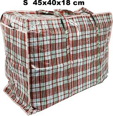 Produktbild von PLASTIKTASCHE Auswahl Jumbo Unterbettkommode Aufbewahrungs Tasche kariert S