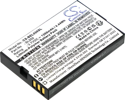 Obrázok produktu pre TECHTEK Batéria kompatibilná s [Bea-fon] AL550 nahrádza SL550