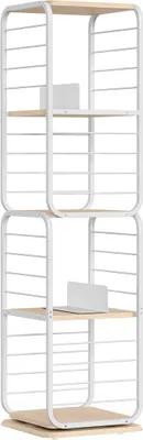 Produktbild von CALICOSY - Bibliothek mit 3 Ablagen – H158 cm