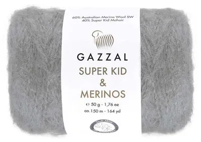 Produktbild von Gazzal Super Kid Mohair & Merino 61281 Grau 50g/150m extra weich