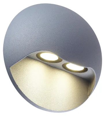 Produktbild von Näve LED Außenwandleuchte - Aluminium - silber; 1148859
