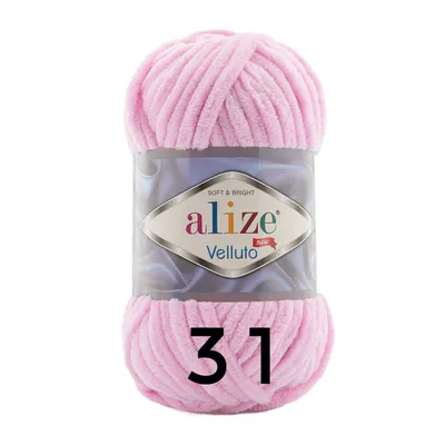 Produktbild von Alize Velluto, 100g/68m 31 baby pink