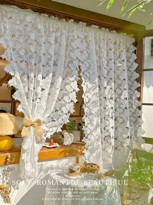 Produktbild von Spitzen Vorhang mit Blumen - 120 x 120 cm - Weiß - 1 Stück