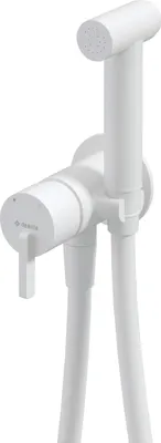 Productafbeelding van Verborgen mengkraan voor een bidet, met bidetdouche