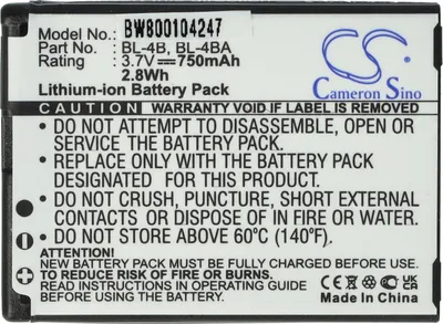 Obrázok produktu pre Kompatibilná batéria Nokia ako BL-4B, BL-4BA 850mAh Li-Ion