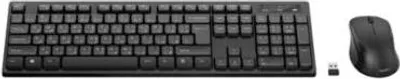 Produktbild von Belkin kabellose Tastatur + Maus deutsch, schwarz        BBZ010de