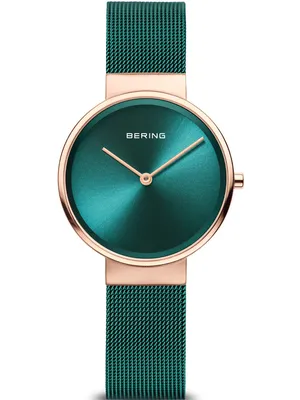 Produktbild von Bering Damen Uhr Armbanduhr Slim Classic - 14531-869