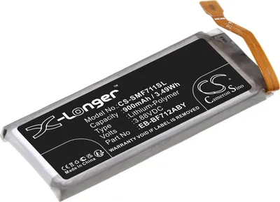 Produktbild von TECHTEK Akku Kompatibel mit [Samsung] Galaxy Z Flip 3, M-F711R4, SM-F7110, SM-F711B, SM-F711D, SM-F711J, SM-F711N, SM-F711T, SM-F711U, SM-F711U1, SM-