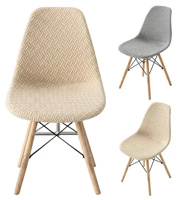 Stuhlhussen Set 4er, Stretch-Jacquard, hellbraun, waschbar