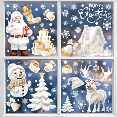 Produktbild von Selbstklebende Fensterbilder Weihnachten – Wiederverwendbare Schneeflocken Aufkleber für Winterdekoration, Ideal für Fenster Deko