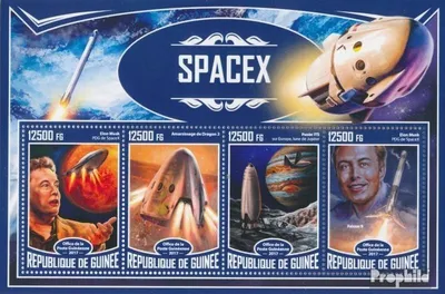 Produktbild von Briefmarken Guinea 2017 Mi 12496-12499 Kleinbogen (kompl. Ausgabe) postfrisch Space X
