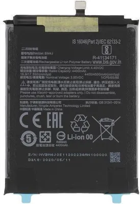 Produktbild von BM4J Akku für Xiaomi Redmi Note 8 Pro 4500mAh Batterie Ersatzakku