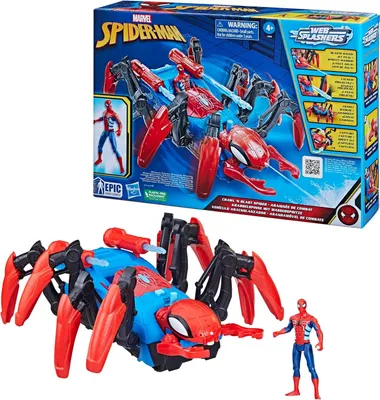 Obrázek produktu pro Hasbro Actionfigur Spiderman Crawl n Blast Pavouk