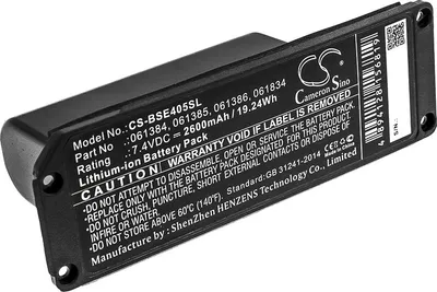 Produktbild von Akku für Bose 413295, Bose Soundlink Mini (entspricht Bose 061384), 2600 mAh