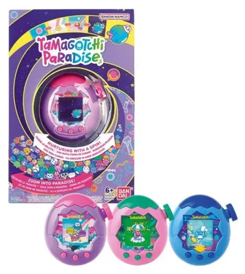 Obrázok produktu pre Tamagotchi Paradise: Jade Forest