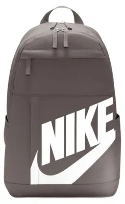 Produktbild von NIKE NK ELMNTL BKPK - HBR Grau