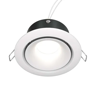 Immagine prodotto di Luce da incasso, alluminio, 1 luce, bianco, D 9,8 cm