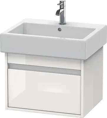 Produktbild von Waschtischunterbau KETHO 440x550x410mm weiß hochglanz weiß hochglanz