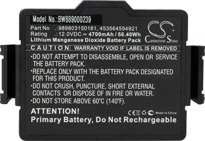 Produktbild von vhbw Batterie Ersatz für Philips 453564288031, 453564594921, 989803150161 für Medizintechnik (4700 mAh, 12 V, Li-MnO2)